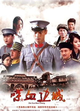 无水印最强2020极品爆乳女神『隔壁小姐姐』旅拍新作-清纯小妹妹假阳具整根塞入BB 唯美私拍